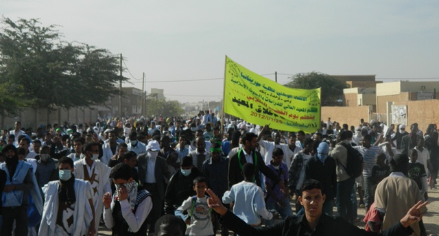 قيادات الاتحاد عند انطلاق المسيرة (السراج)