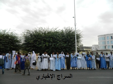 جانب من وقفة شباب اركيز--السراج