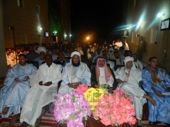 المنصة الرسمية للحفل ضمت رجال أعمال ودبلماسيين 