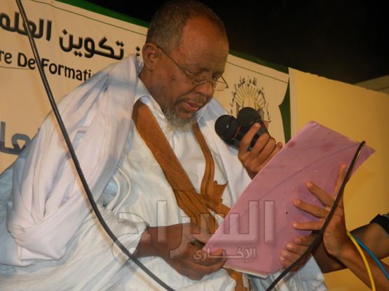 المتحدث باسم هيئة التدريس في الحفل 
