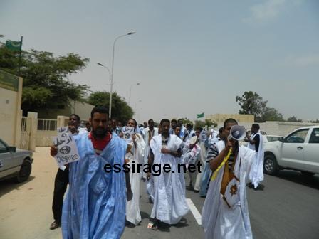الشباب نظموا مسيرة إلى شارع جمال عبد الناصر