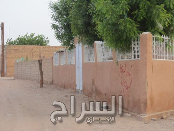 علي المباني العادية 