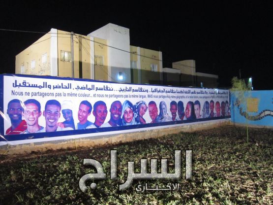 بعض صور المسرحيين في موريتانيا 