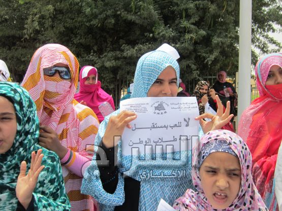 ميمونه تقف هنا وتردد اسمها كثيرا داخل قاعة البرلمان 