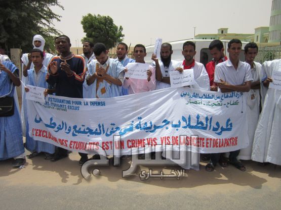 وجاهه أحد الطلاب المطرودين قال الوزير إنه طرد لأنه يدري أنه لن ينجح 