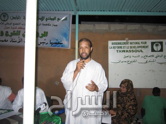 الركة الإسلامية وحدها استطاعت مقارعة ممارسي الرق بالدين 