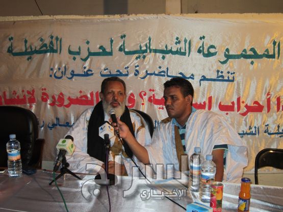 عثمان خلال الندوة 