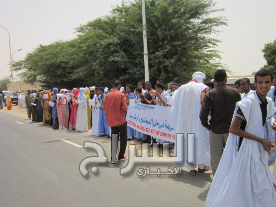 منظر عام من الوقفتين أمام الجمعية الوطنية 