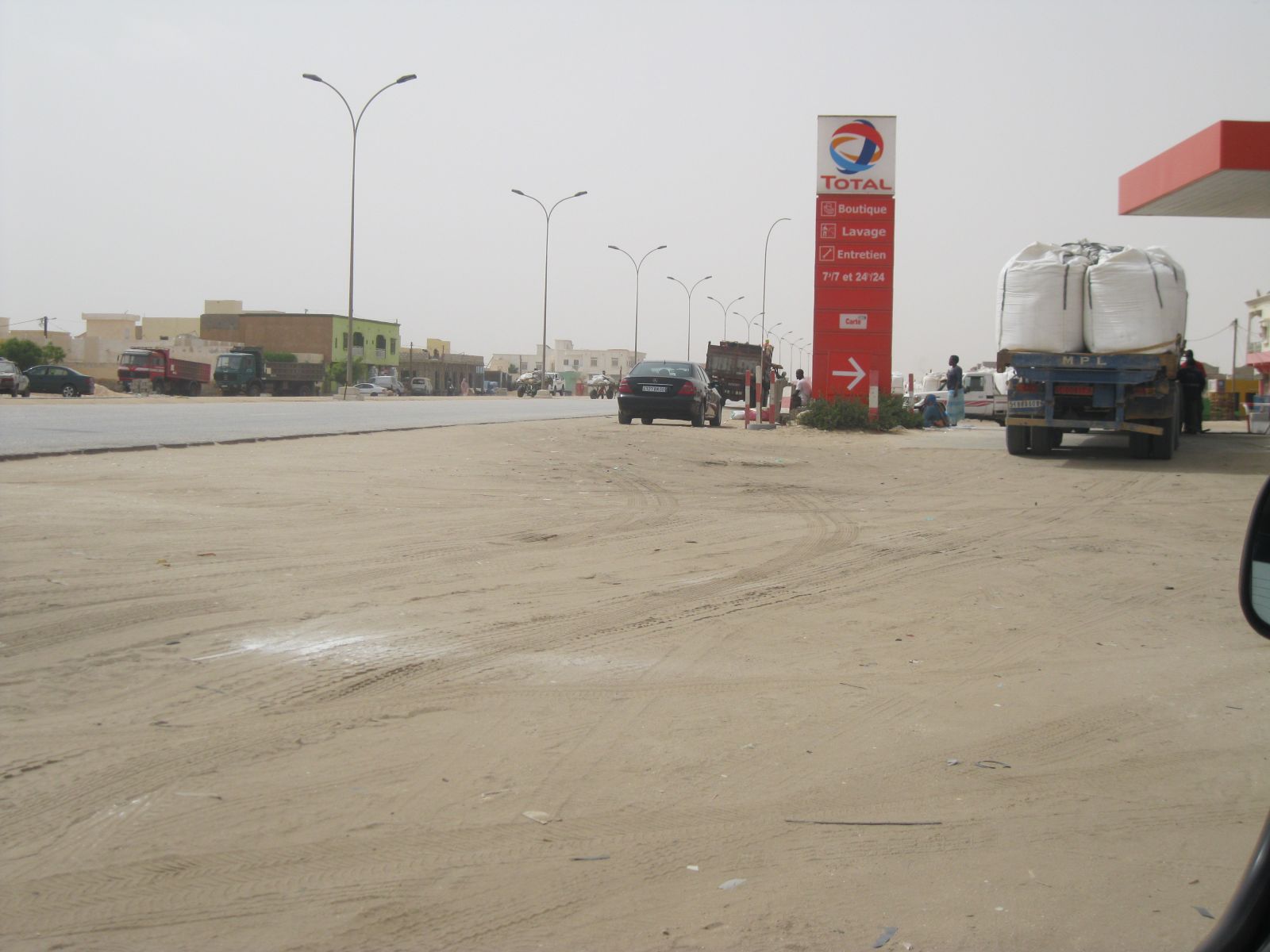 السموم