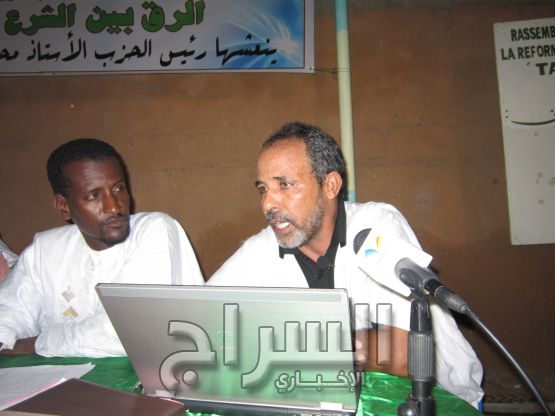 لمجد بني أمية أنبتوا الرق من جديد في المجتمع 