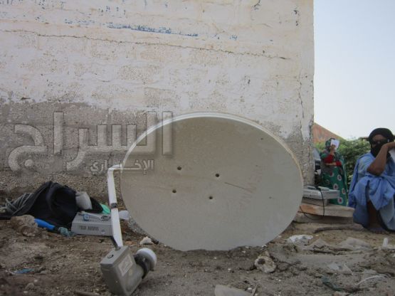جهازاستقبال في الساحة 