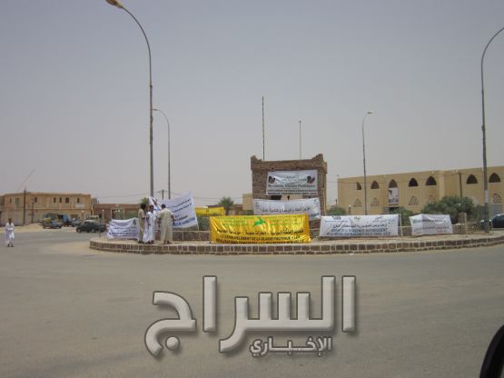 ملتقي الطرق الرئيسي في المدينة 