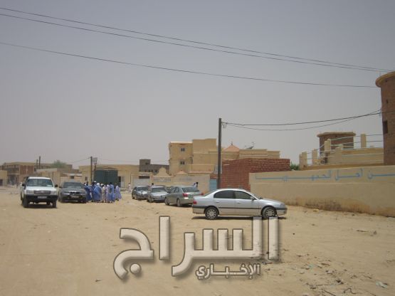 مبني الاتحاد من أجل المجمهورية في المدينة 