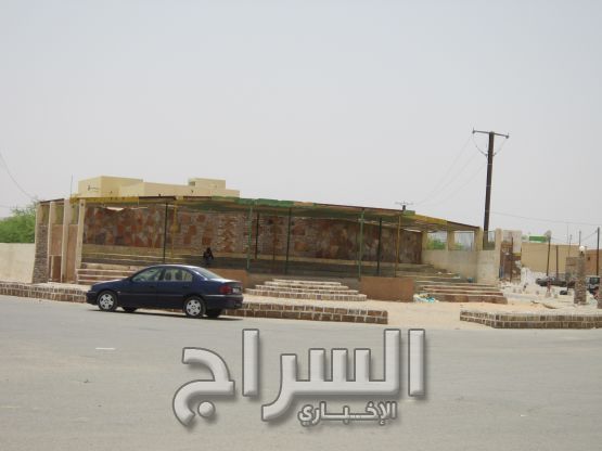 المنصة الرسمية بدت خالية لأن الملعب كان الأهم 