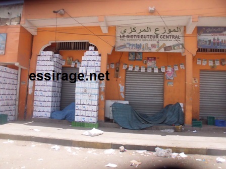 معظم المحال التجارية أغلقت أبوابها