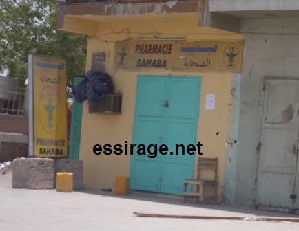 الصيدليات هي الأخرى لم تسلم من الفوضى فأغلقت أبوابها