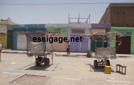 محلات بيع الخردوات