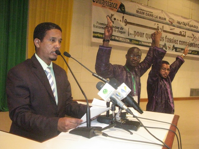 الأمين العام المساعد للجمعية