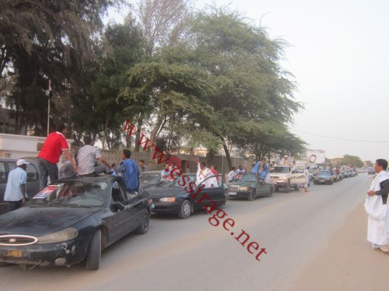 المسيرة قرب السفارة المصرية مساء اليوم 