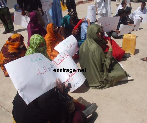الجانب النسوي من الوقفة