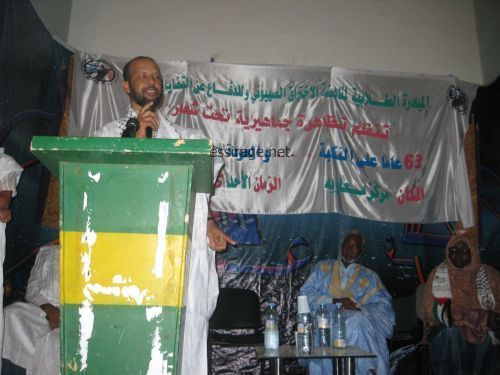 الأمين العام للرباط الوطني لنصرة الشعب الفلسطيني خلال الحفل 