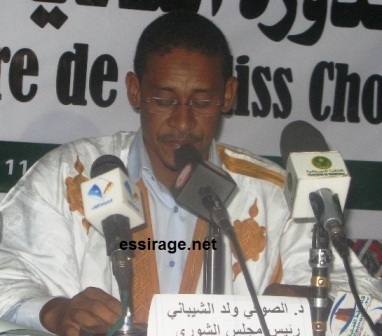 الصوفي ولد الشيباني أثناء كلمته الافتاحية
