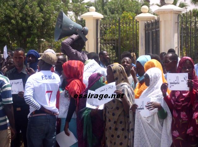 جانب من الوقفة الاحتجاجية