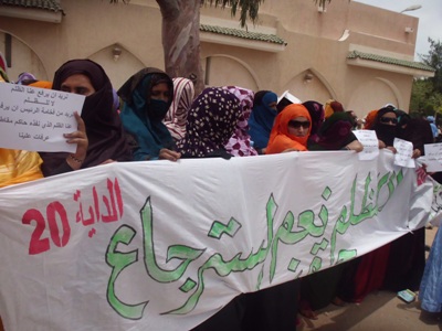 خمس اسر تضررت من قرار حاكم المقاطعة الذي وصفته بالجائر 