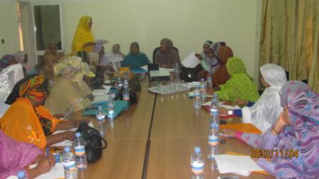 صورة من الاجتماع 