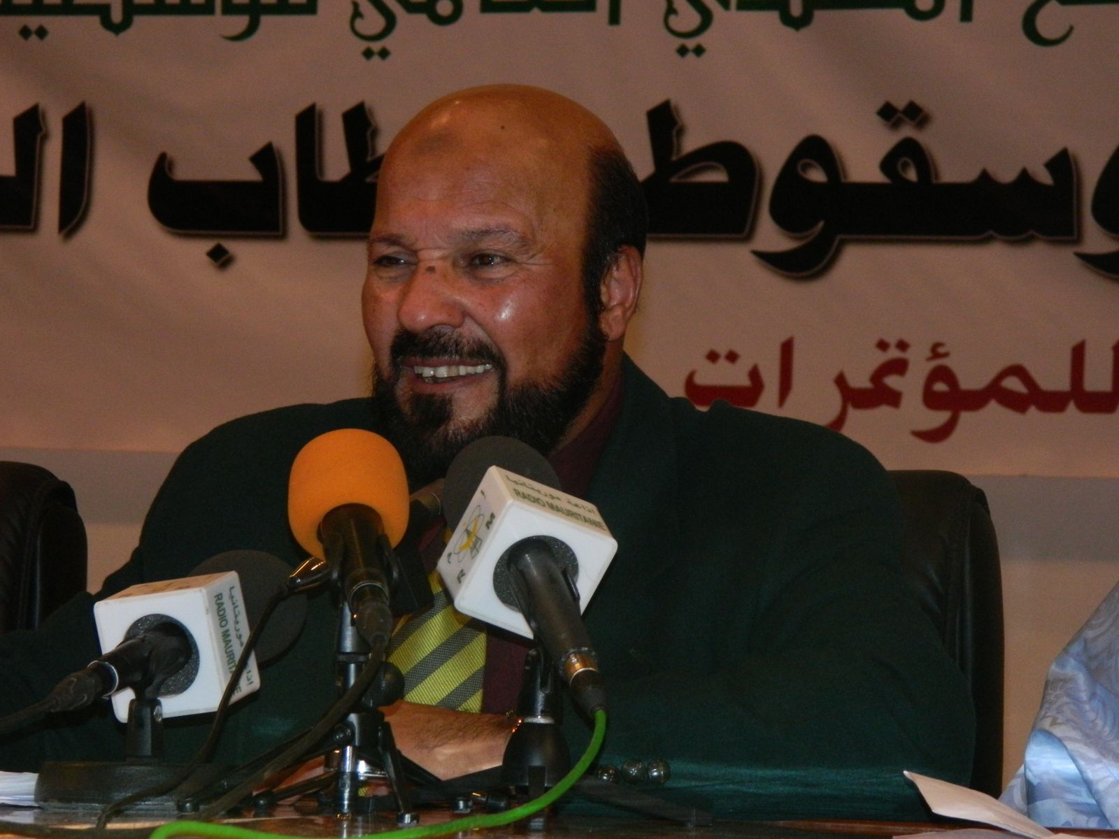 العلامة احمد اسماعيل نوفل -السراج