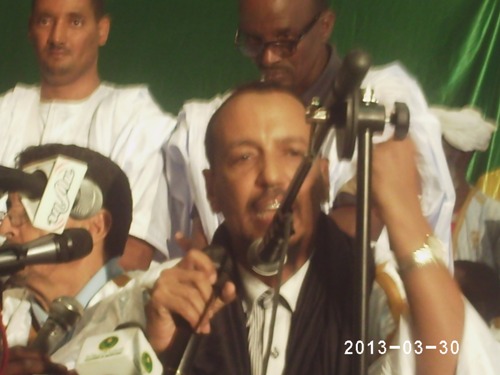 زعيم المبادرة 