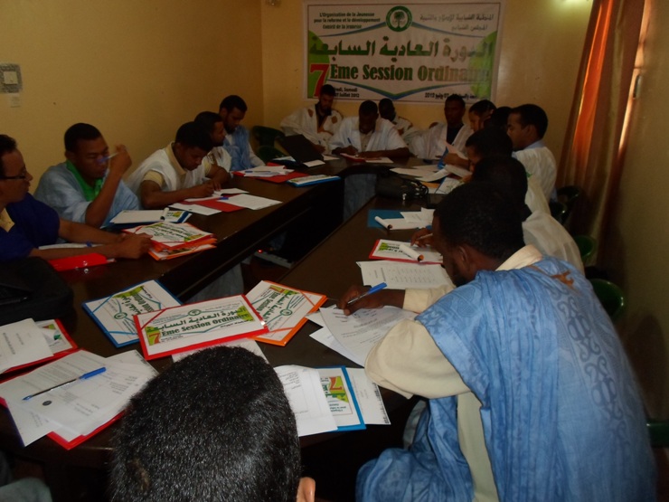 جانب من الدورة في مقر المنظمة الشبابية 