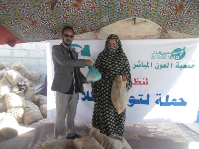 150 اسرة في حي التيسير استفادت من المبادرة 