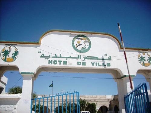  مقربلدية انواذيبو