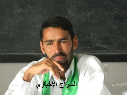 ولد عابدين خلال المؤتمر الصحفي -السراج