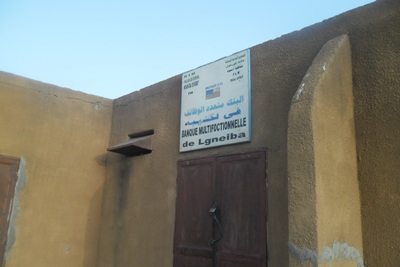 مبنى FLM بلكنيبه حيث يوجد دكان أمل الموصد في أغلب الوقت 