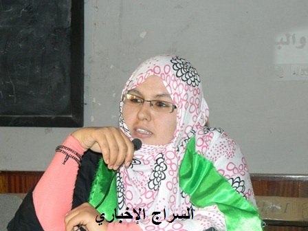 عيشة بنت لبات خلال المؤتمر الصحفي-السراج
