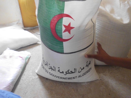 من بين المواد المدعومة مواد قدمت كهبة من دول شقيقة كالجزائر 