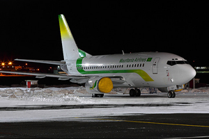 إحدى طائرات الشركة