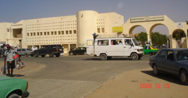 منظر من جامعة انواكشوط