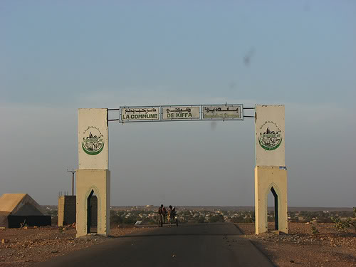مدخل مدينة   كيفة