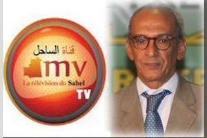 شعار القناة عن يمين مديرها