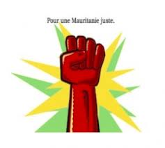 شعار حركة إيرا 