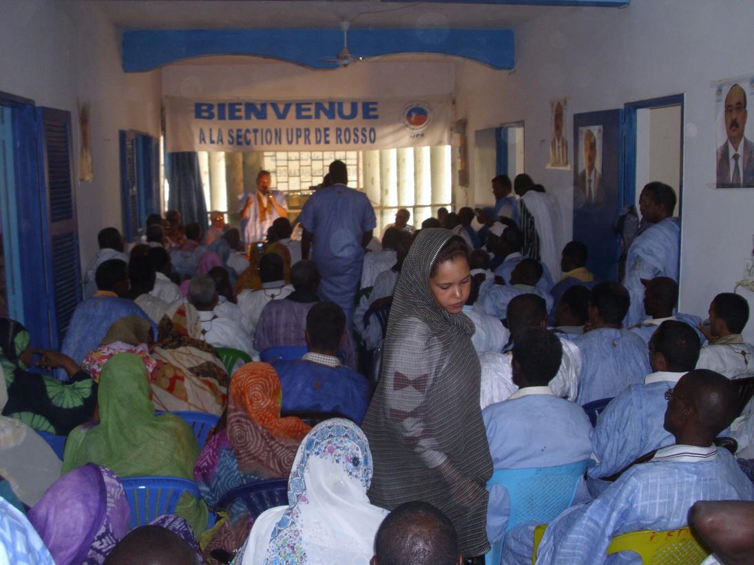 جانب من اجتماع  الحزب الحاكم اليوم 