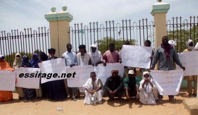 جانب من الوقفة الاحتجاجية