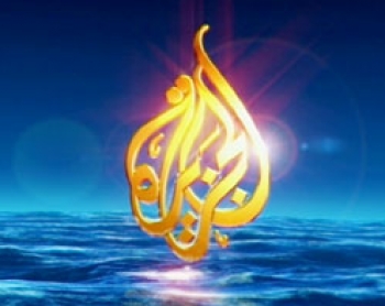 شعار قناة الجزيرة الفضائية 