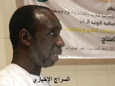 وزير الشؤو ن الاسلامية السينغالي (السراج)