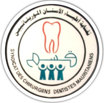 النقابة كانت من مؤسسي المنسقية قبل ثلاث سنوات