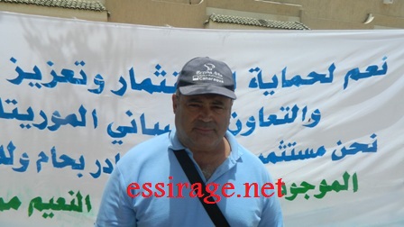 أحد رجال الأعمال الأسبان