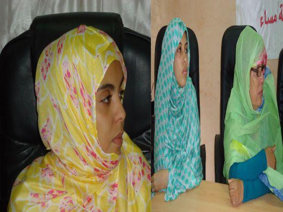 فاطمة ومحجوبة بنتا عبد القادروأمهما أم الؤمنين في الحفل 